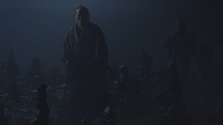 The Invisible Swordsman still