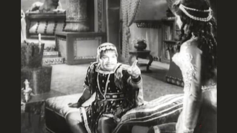 Snapaka Yohannan still