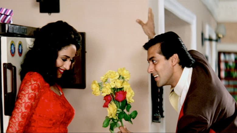 Hum Aapke Hain Koun..! still