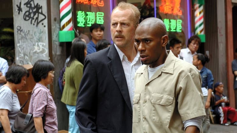 16 Blocks still