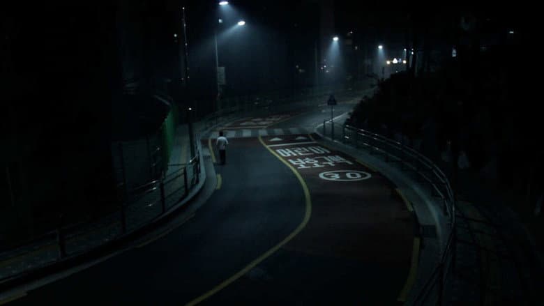 Fly by Night still