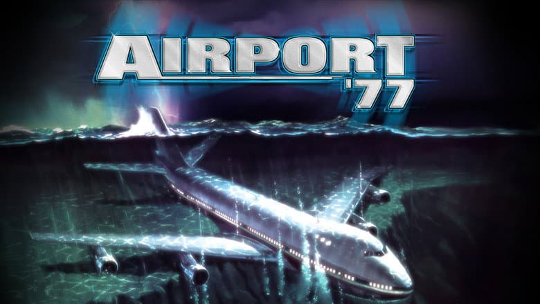 Airport '77 still