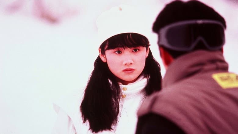 Take Me Out to the Snowland still