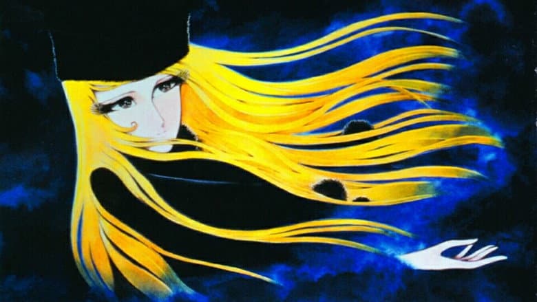 Adieu Galaxy Express 999 still