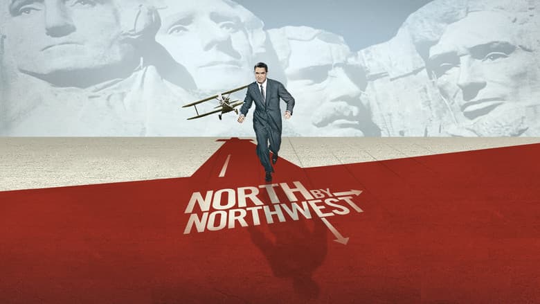 North by Northwest still