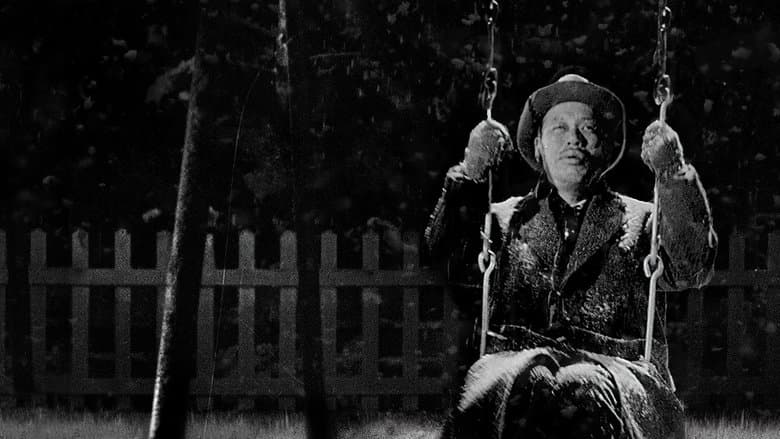 Ikiru still