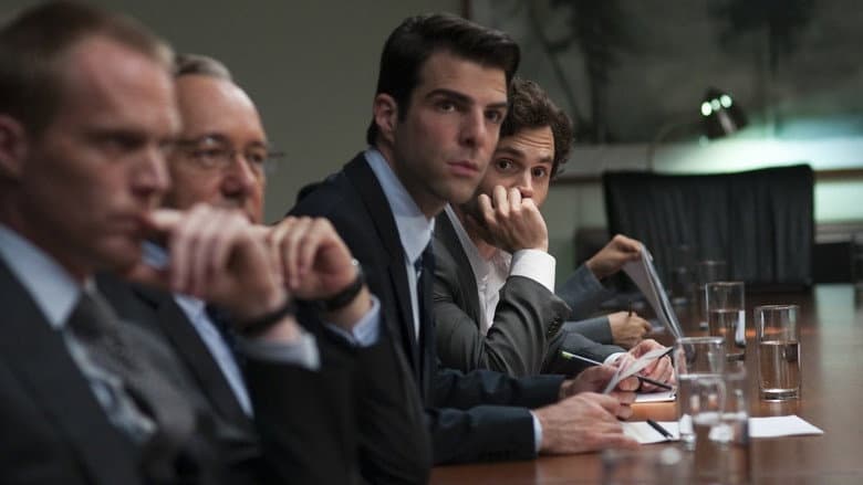Margin Call still