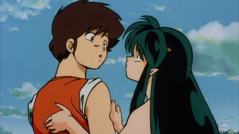 Urusei Yatsura: Always My Darling still