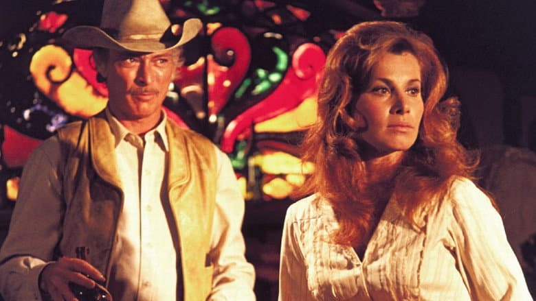 The Magnificent Seven Ride! still