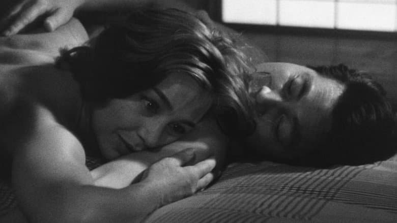 Hiroshima Mon Amour still