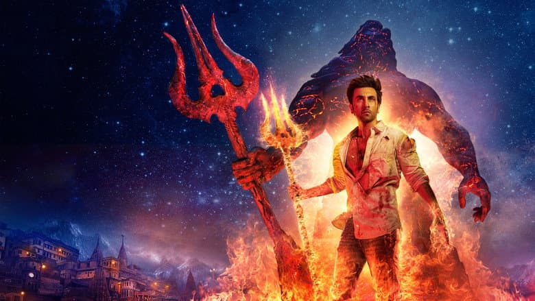 Brahmāstra Part One: Shiva still