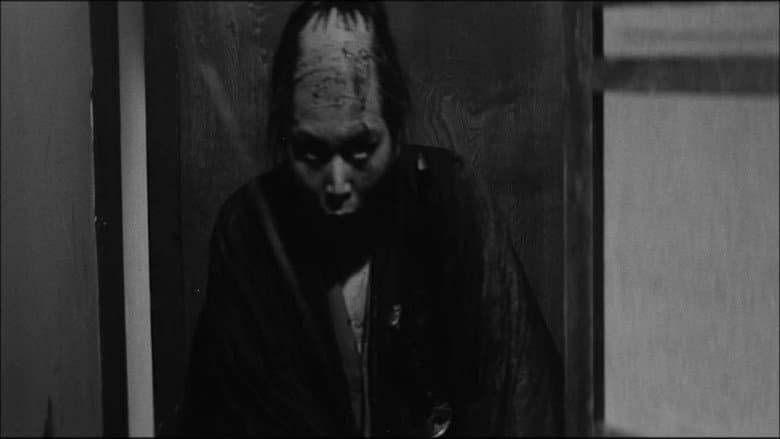 The Great Killing still