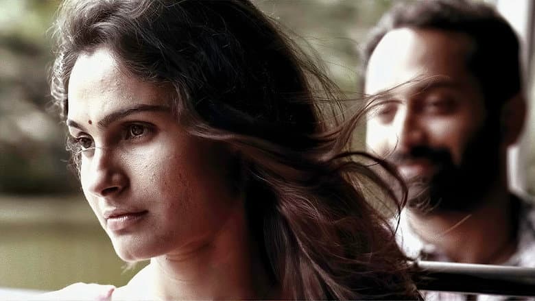 Annayum Rasoolum still