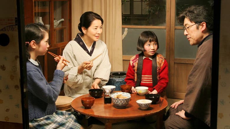 Kabei: Our Mother still