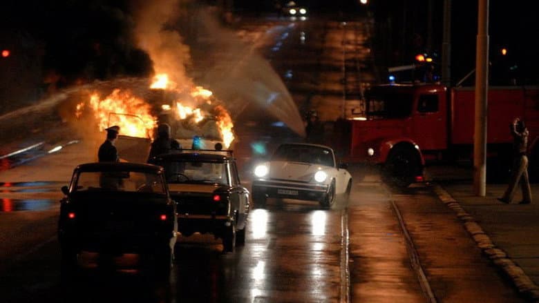 The Belgrade Phantom still