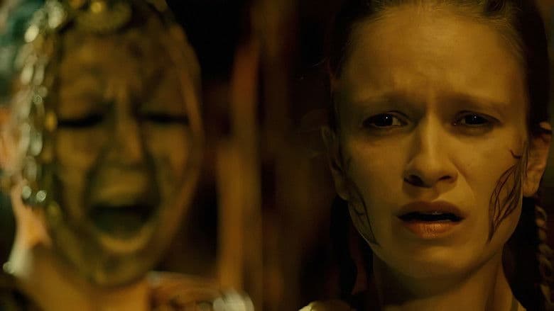 Split still