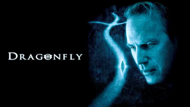 Dragonfly still