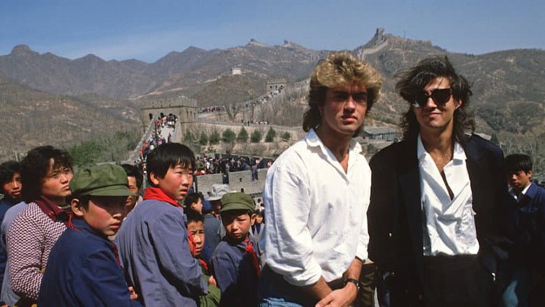 Wham! in China: Foreign Skies still