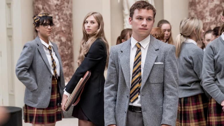 Slaughterhouse Rulez still