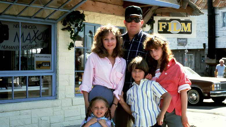 Summer Rental still