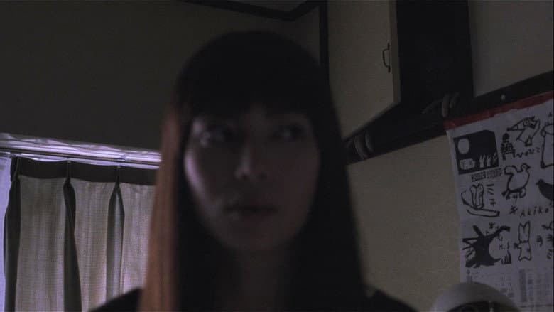 One Missed Call still