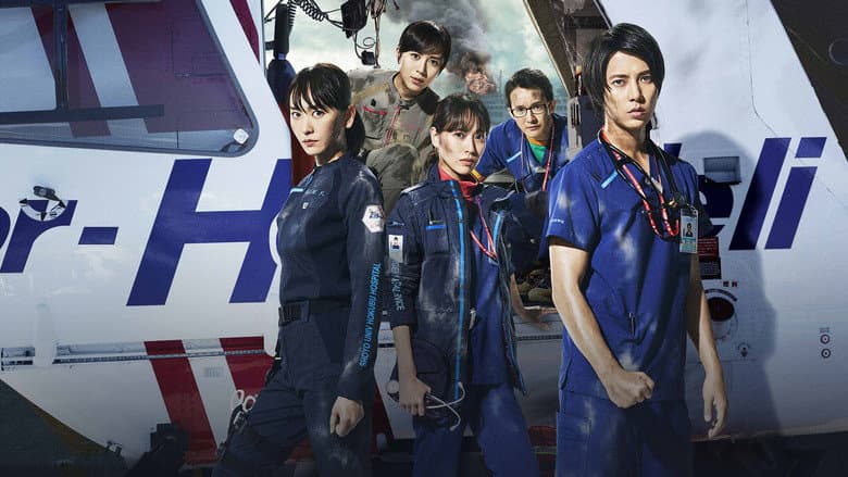 Code Blue: The Movie still