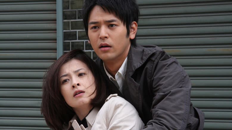 Pandemic still