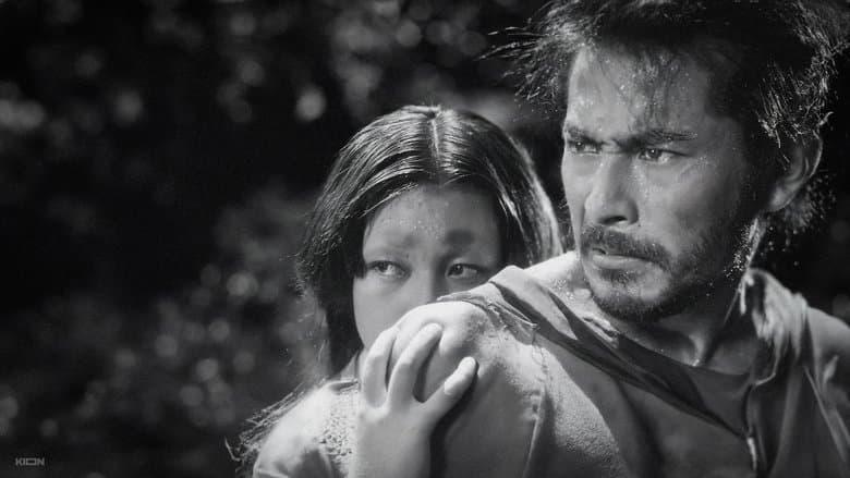 Rashomon still