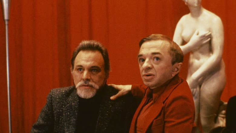 Twin Peaks: Fire Walk with Me still