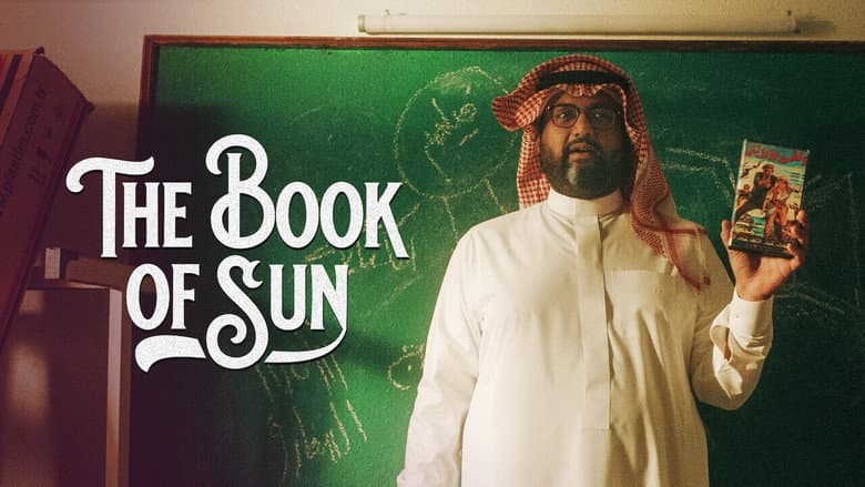 The Book of Sun still
