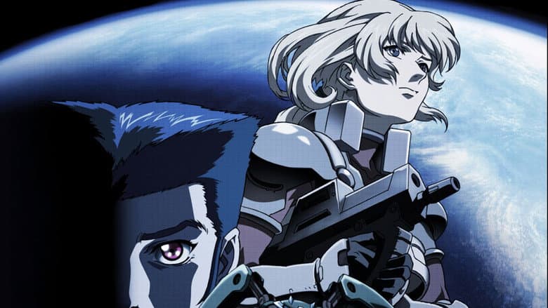 Blue Gender: The Warrior still