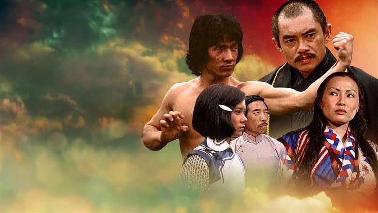 New Fist of Fury still