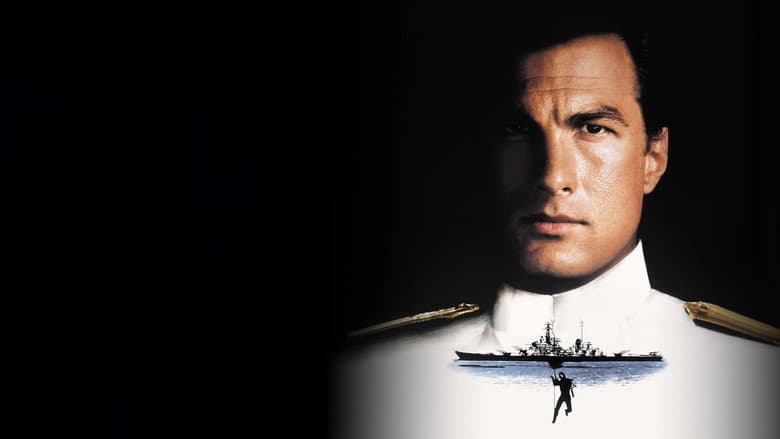 Under Siege still