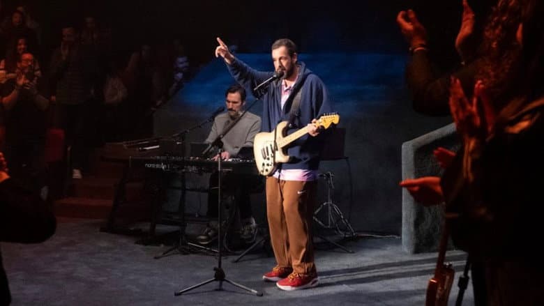 Adam Sandler: Love You still