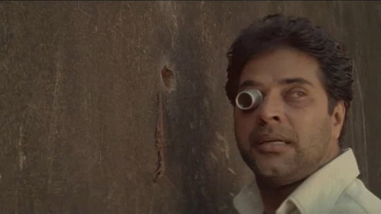 Bhoothakkannadi still