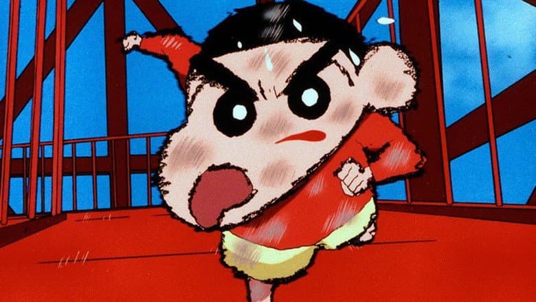 Crayon Shin-chan: The Adult Empire Strikes Back still
