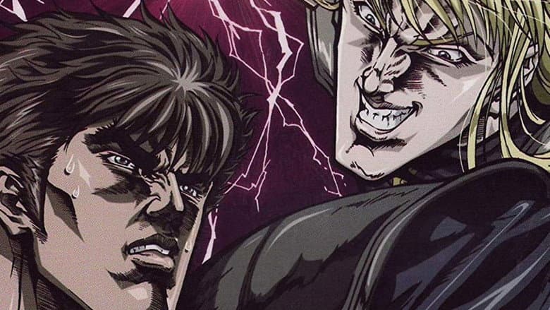 Fist of the North Star: The Legend of Yuria still