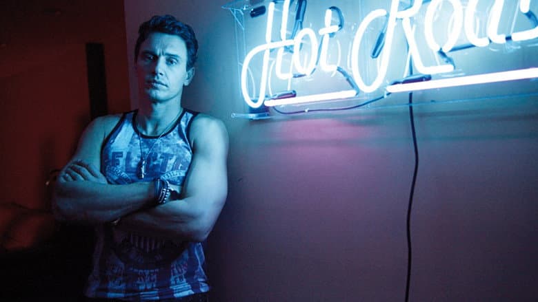King Cobra still