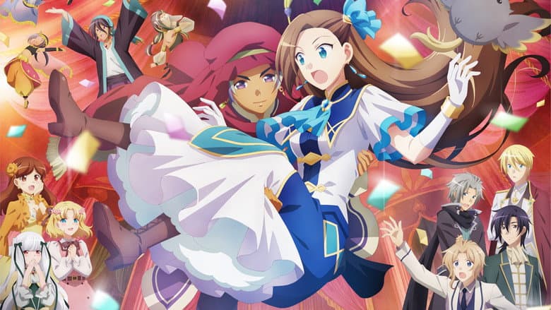 My Next Life as a Villainess: All Routes Lead to Doom! The Movie still
