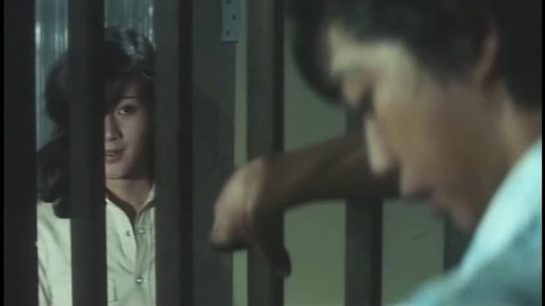 Women in Prison still