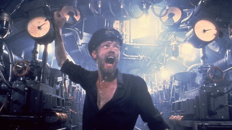 Das Boot still