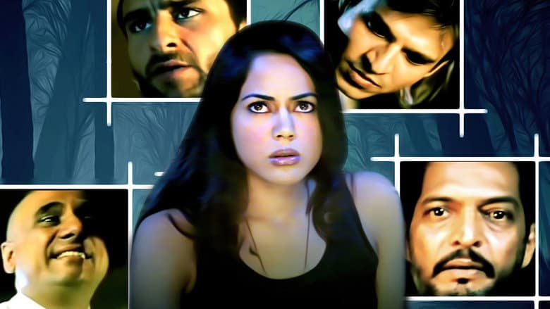 Darna Mana Hai still