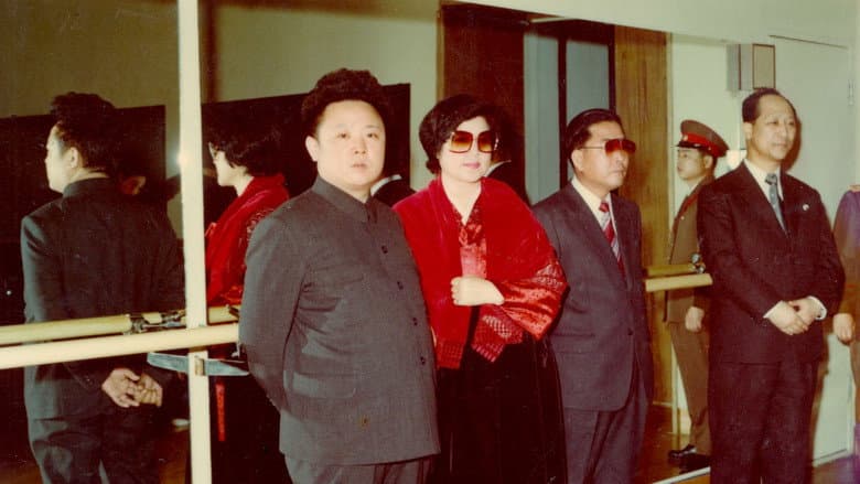 The Lovers and the Despot still
