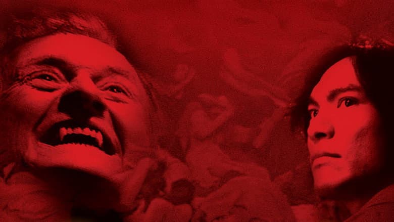 Dracula III: Legacy still