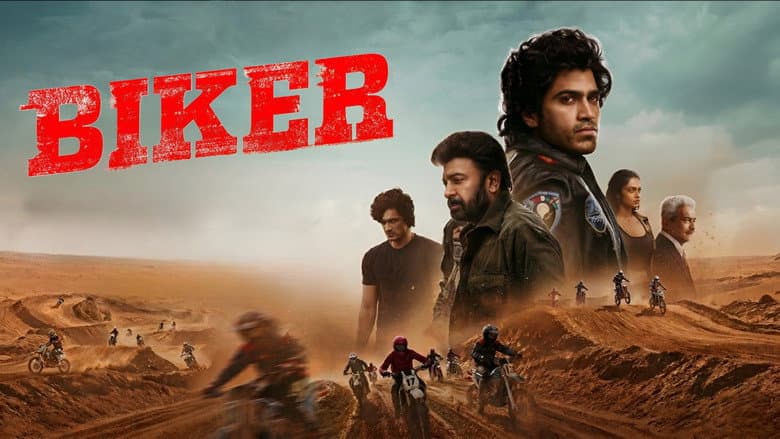 Biker still