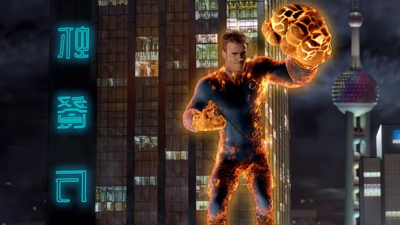 Fantastic Four: Rise of the Silver Surfer still