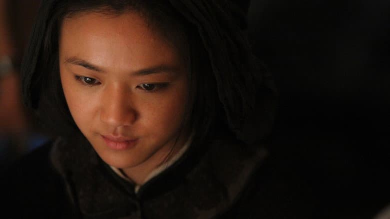 Dragon still