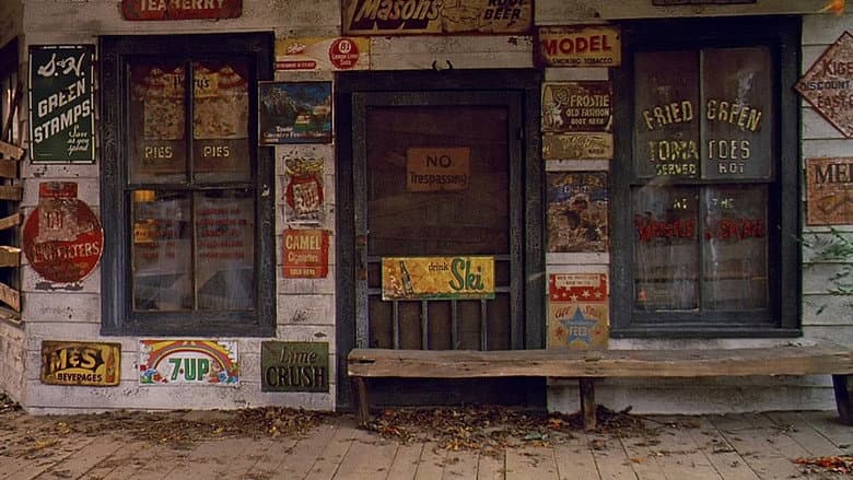 Fried Green Tomatoes still