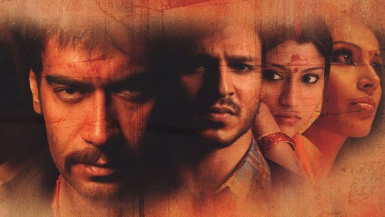 Omkara still