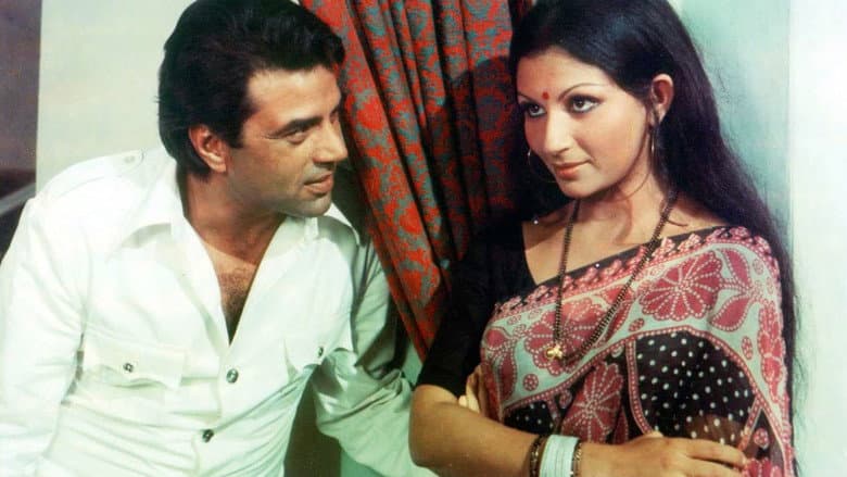 Chupke Chupke still